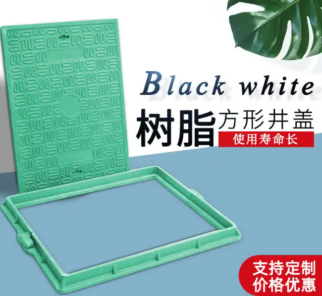 石台树脂复合电力方井展示